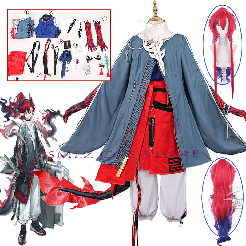 Women Accessories Set - ‌Yu Cosplay Game Arknights Yu Costume