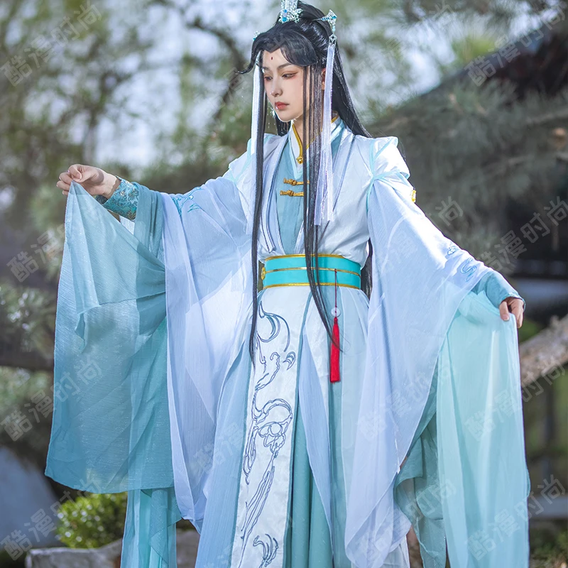 Women Accessories Kit - Shi Qingxuan Cosplay Costume Feng Shi