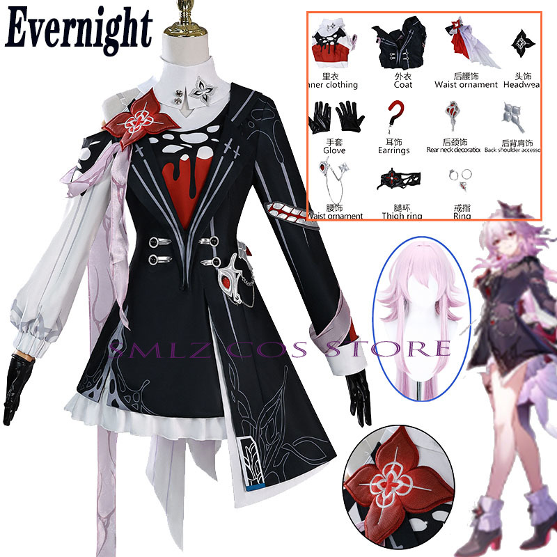 Women Accessories Kit - Newly Evernight Cosplay Honkai：Star Rail March