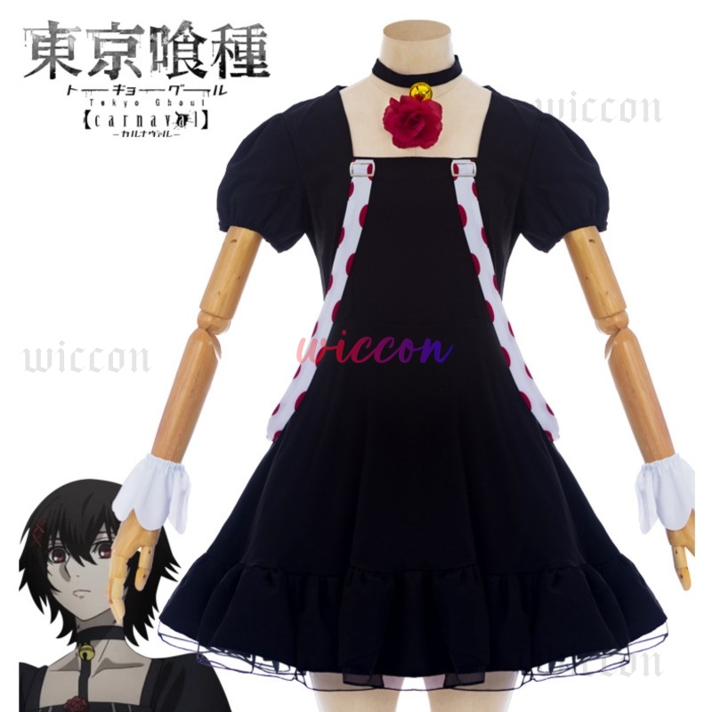 Anime Juuzou Suzuya Cosplay Dr - Women Accessories Kit review and price