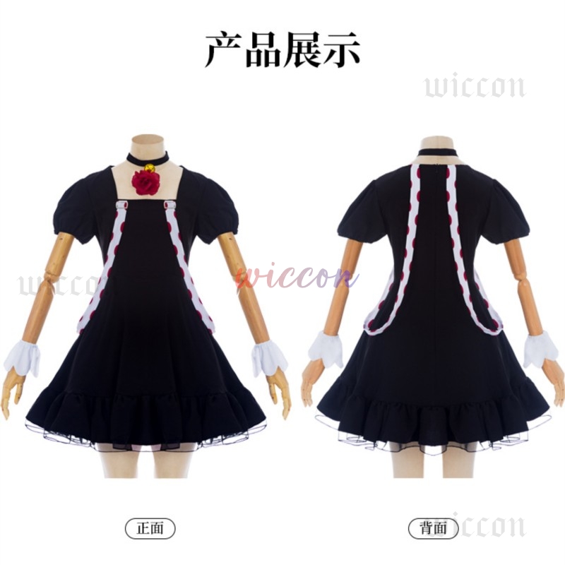 Anime Juuzou Suzuya Cosplay Dr - Women Accessories Kit review and price