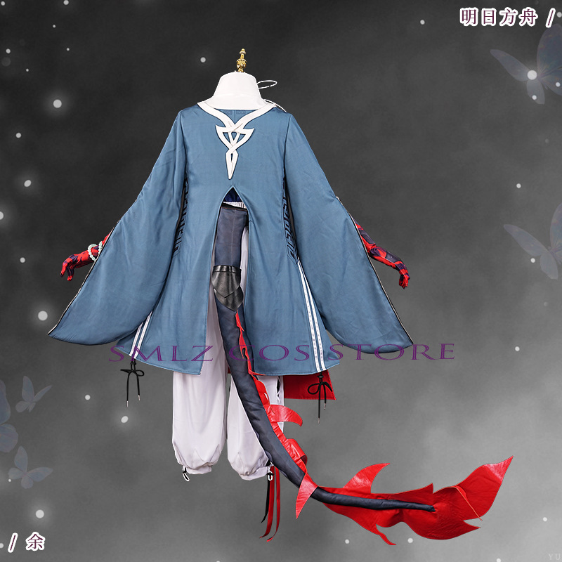 ‌Yu Cosplay Game Arknights Yu  - Women Accessories Set review and price