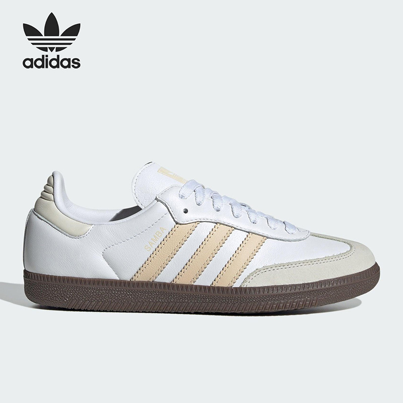 JH7300 Women Samba Retro Skate - Adidas Shoes Samba review and price