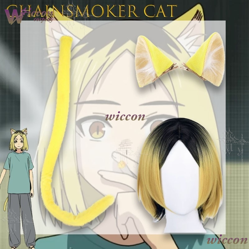 Chainsmoker Cat Etsushimaru Ya - Women Accessories Kit review and price