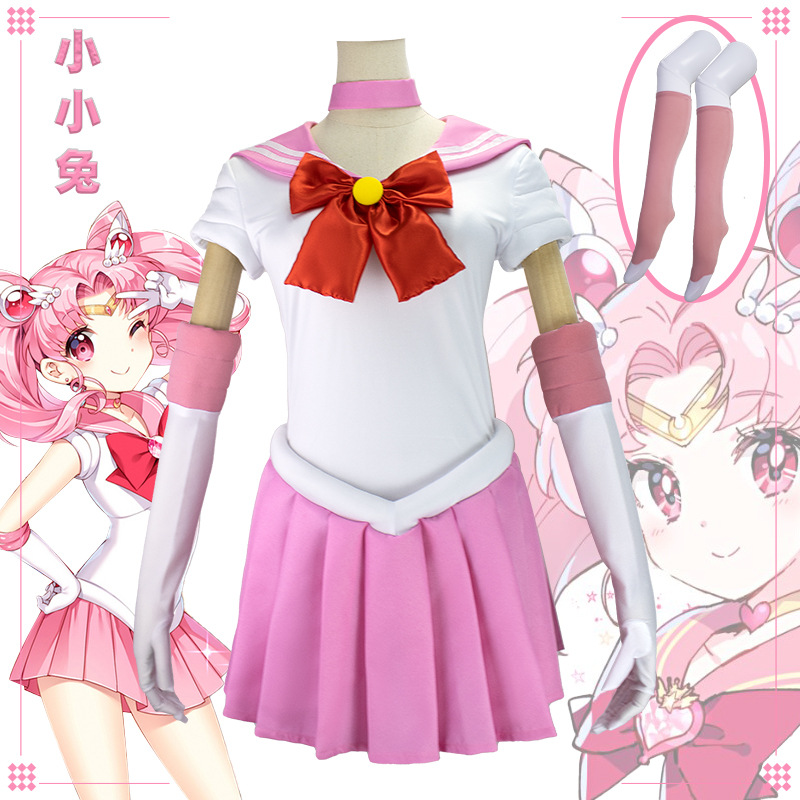 Anime Sailor Moon Chibiusa Tsu - Women Accessories Kit review and price