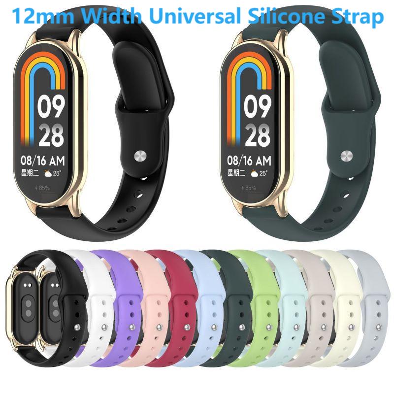 Silicone universal strap compa - Women Accessories In English review and price