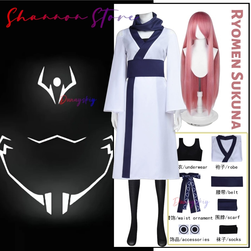 Ryomen Sukuna Cosplay 크리스마스 의상 - Women'S Kimono Accessories review and price
