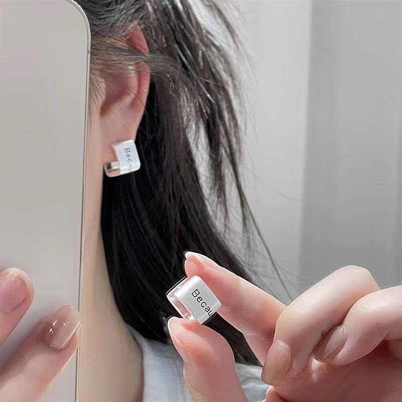 Women‘s Metal Frosted U-shaped - Women Accessories In English review and price