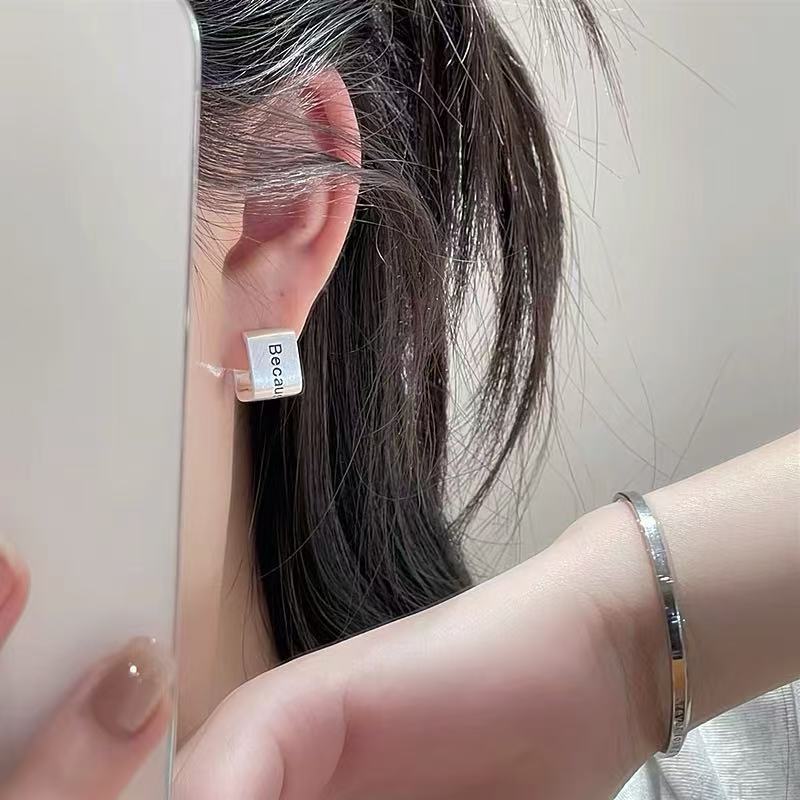 Women‘s Metal Frosted U-shaped - Women Accessories In English review and price