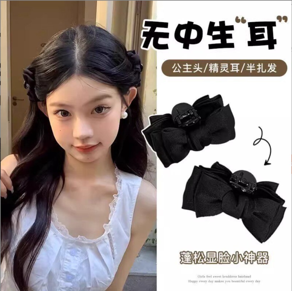 RAINBOW BOWS Girls Organza Cla - Women'S Accessories Rainbow Shops review and price