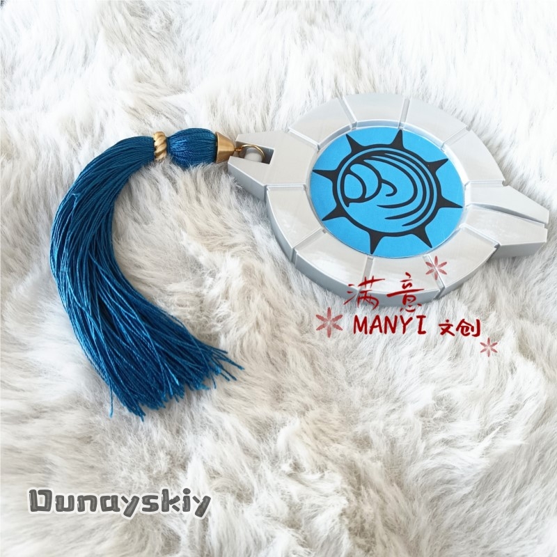 Am C S@‌Anime Rudo GACHIAKUTA  - Women Accessories Kit review and price