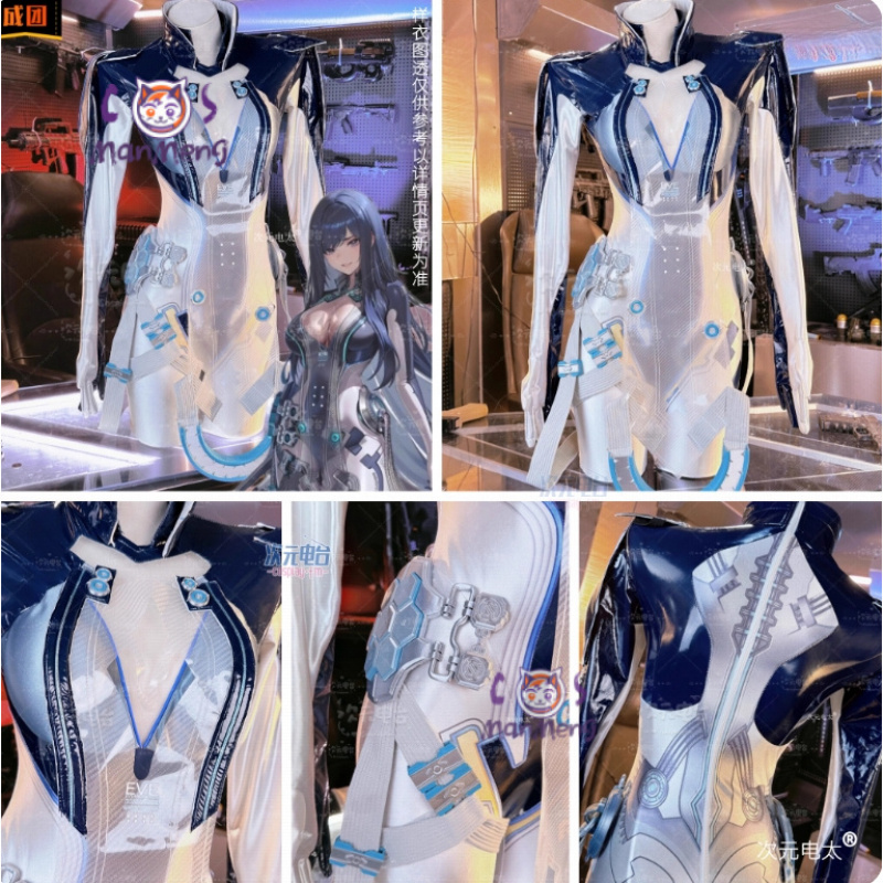 Raven Stellar Blade Cosplay Wo - Women Accessories Set review and price