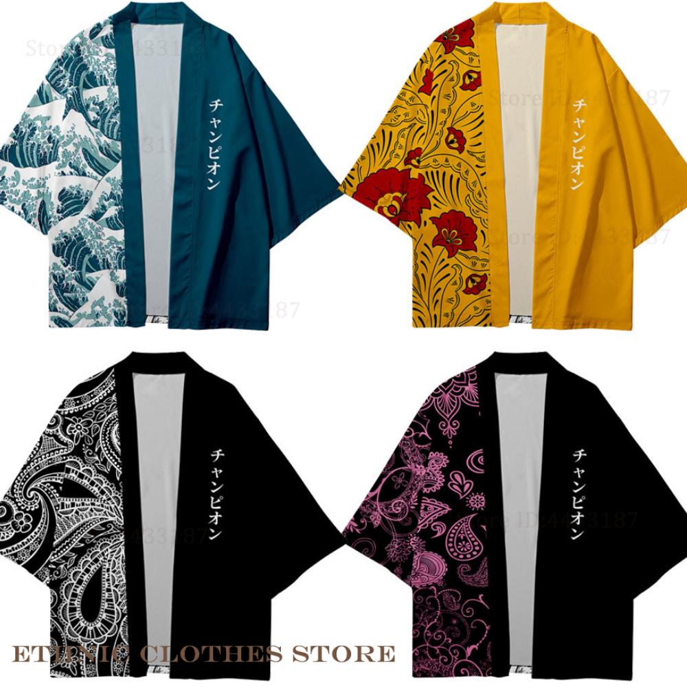 Plus Size 3XL 4XL 5XL Japanese - Women'S Kimono Accessories review and price