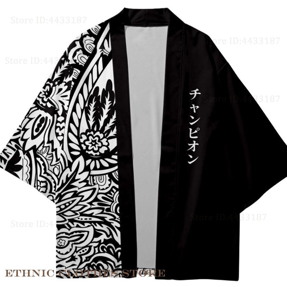 Plus Size 3XL 4XL 5XL Japanese - Women'S Kimono Accessories review and price