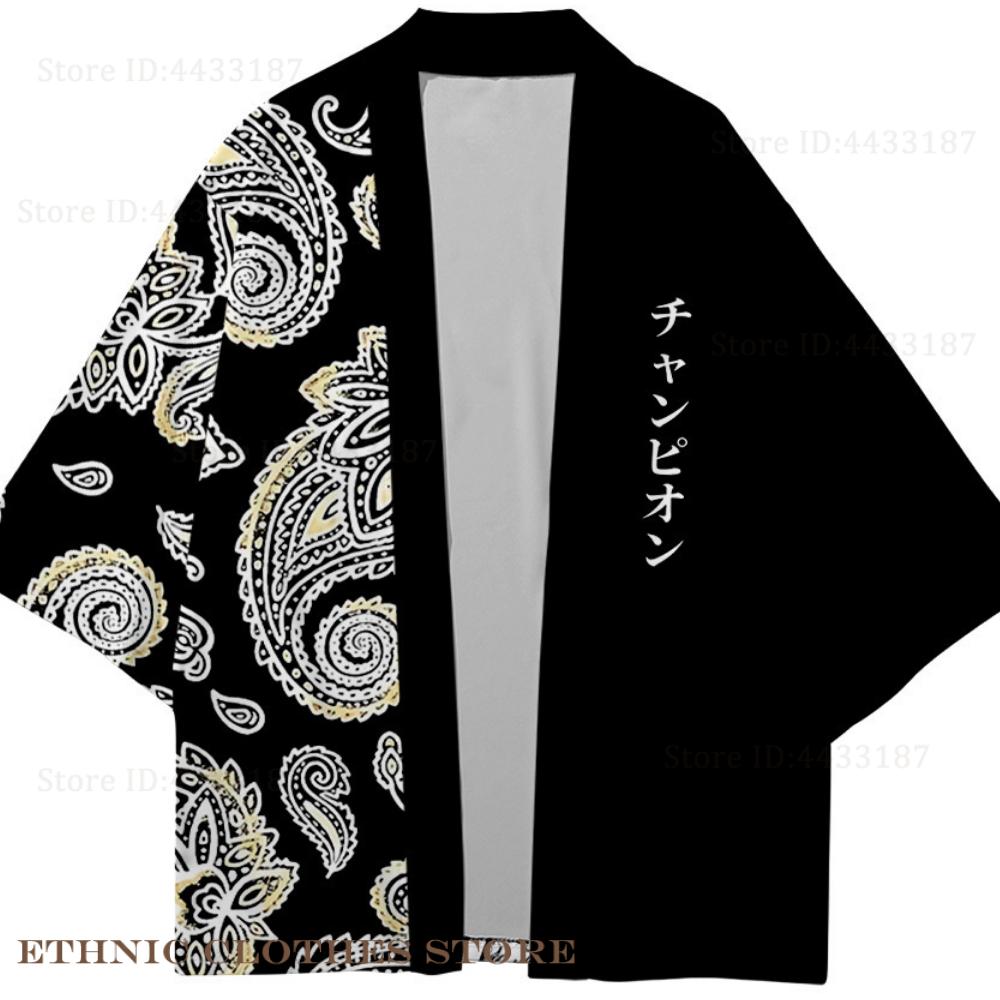 Plus Size 3XL 4XL 5XL Japanese - Women'S Kimono Accessories review and price
