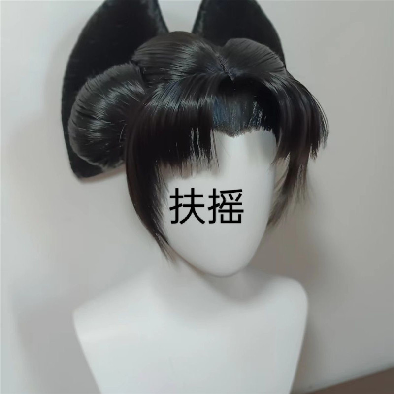 Styled Mosstar Realm Black Kim - Women'S Kimono Accessories review and price