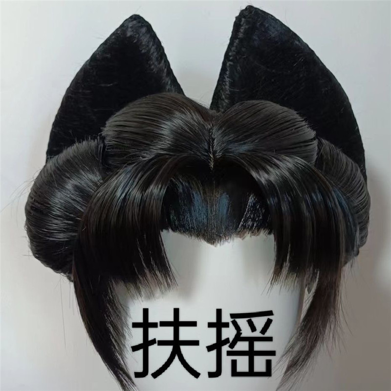 Styled Mosstar Realm Black Kim - Women'S Kimono Accessories review and price