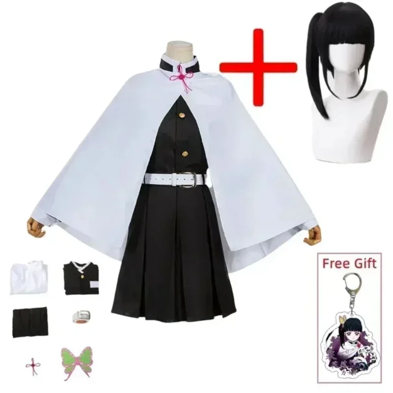 Anime Devil Killer cosplay cos - Women'S Kimono Accessories review and price