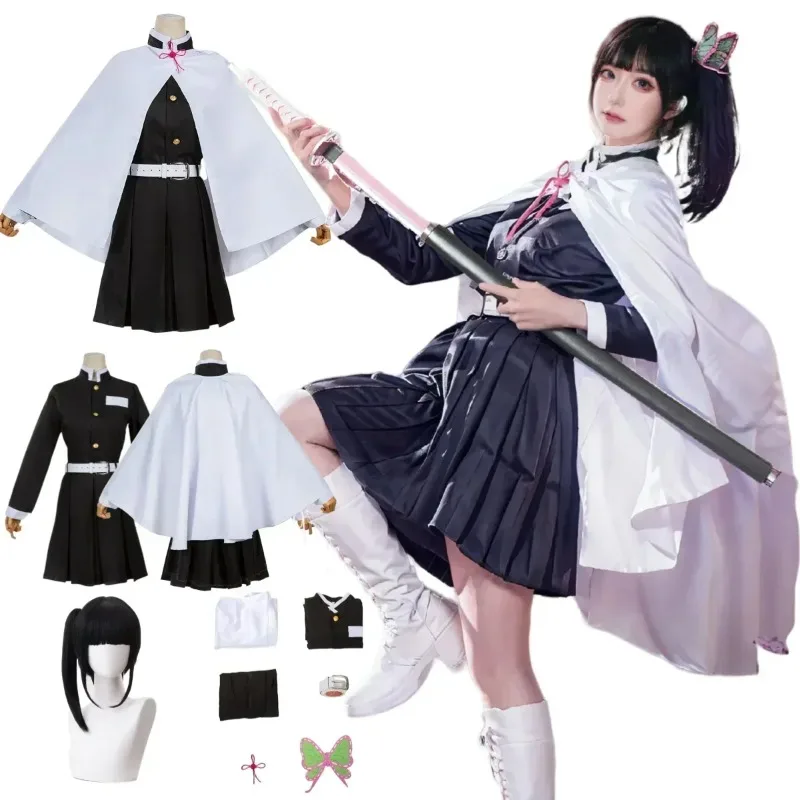 Anime Devil Killer cosplay cos - Women'S Kimono Accessories review and price