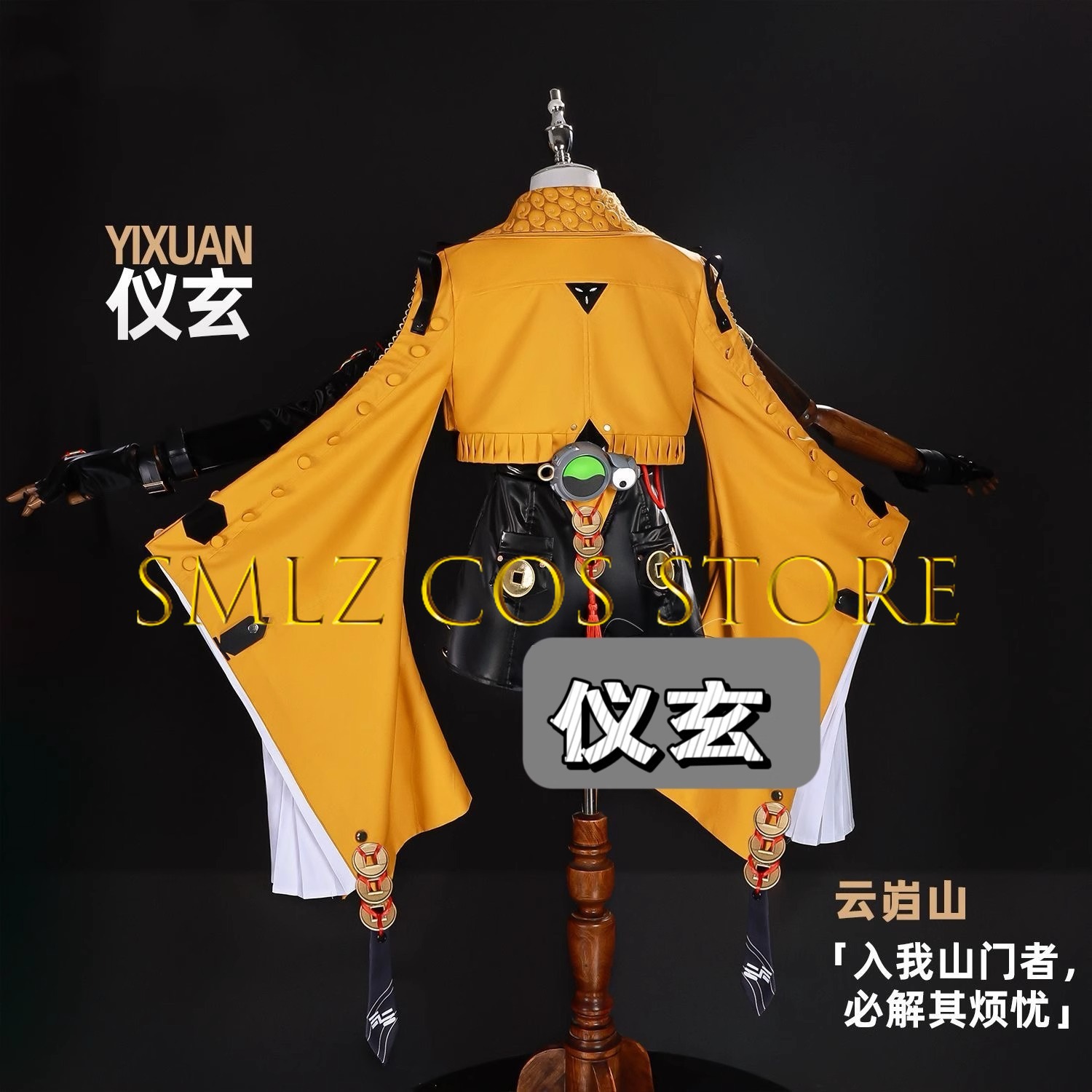 Yixuan Cosplay Game Zenless Zo - Women Accessories Set review and price