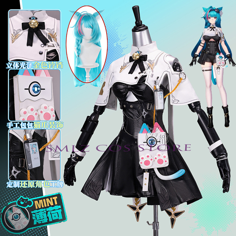 High Quality Mint Cosplay Game - Women Accessories Set review and price