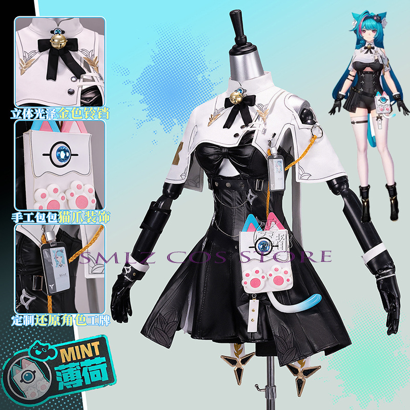 High Quality Mint Cosplay Game - Women Accessories Set review and price